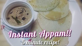 Instant Appam !! / 5 minute healthy breakfast / south Indian breakfast/Instant Suji Appam recipe!!