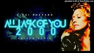 Vicki Shepard 【All I Ask Of You 2000】Phantom of the Opera・Disco・Hi-NRG・Andrew Lloyd Webber