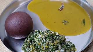 Sabbasige soppina bassaru & palya / ಸಬ್ಬಸಿಗೆ ಸೊಪ್ಪಿನ ಬಸ್ಸಾರು ಪಲ್ಯ / Karnataka style Bassaru & Palya