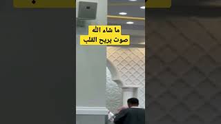 اذا ضاقت بك الدﻧيا اسمع كلام ربك