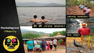 Panchalingeswar || Chandipur || Shalimar Express || Twin Brothers Entertainment