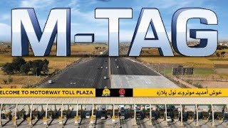 How to get M-TAG | M-TAG DETAILS| M-tag lagwanay ka asan tareeka | Sialkot Motorway