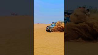 #desertsafari #jaisalmer #kasamdesertsafaricamp #shortvideos #samsanddunes #dubaidesertsafari