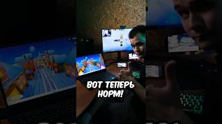 ТЕБЕ НЕ СТОИТ ПРОБОВАТЬ ЭТОТ ПРИЦЕЛ