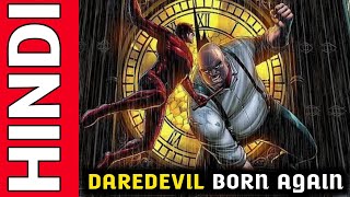 Daredevil Born Again Comics Explained In Hindi || Marvel Comics Hindi