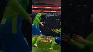 sebelum update #efootball #efootball2024 #efootballupdate #efootball2025 #shorts #viralvideo #4123