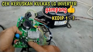 GAMPANG❗CARA MENGECEK KERUSKAN KULKAS INVERTER