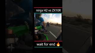 super charge H2 vs beast Zx10r 🔥