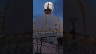 Khwaja ji Ajmer Sharif new naat Sharif ❤️#video#viral#shorts#khwajajianmer#sharif#trending#youtube