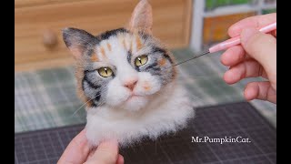 【woolfelt 】 A felted head made for a dead kitten【羊毛毡】为去世的小猫做的羊毛毡仿真头像