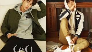 Nam Joo Hyuk models the perfect boyfriend look in 'Ceci'