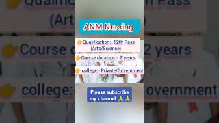 ANM Nursing Course Complete Details //#nursing #ytshortsvideo #shorts