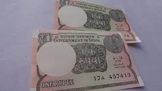 one rupee note value