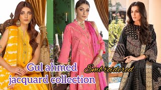 Gul ahmed  jacquard collection 2023 |  summer collection 2023 #gulahmed