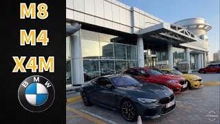 BMW M8 Competition & X4M Competition & M4 Competition