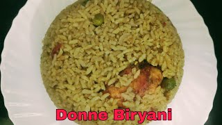 Chicken Donne Biryani |Bangalore Shivaji Military Hotel Donne Biryani  #Donnebiryani #chickenbiryani