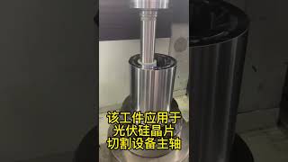 Vertical grinding machine Spindle sleeve of photovoltaic silicon wafer cutting machine tool