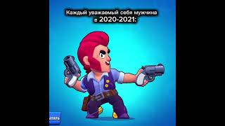 особенно кольт👉👉#бравлстарс #brawlstars #btawlstars #бравл