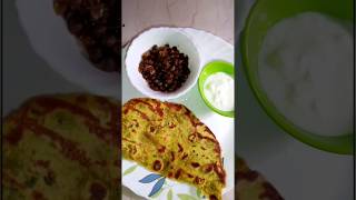 Thalipith Vatana Usal #food #ytshorts #youtubeshorts #shortsfeed #foodie #youtube