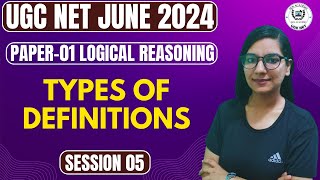 Logical reasoning : Types of Definitions II Paper 1 Logical reasoning II Session 5 II Sen Academy II