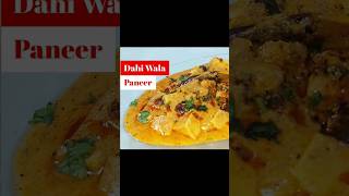 Navratri Special Vrat ka dahi wala paneer #tastytadka #navratri #vrat #satvik  #trending #viral