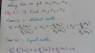 oblique asympototes|| distinct roots|| lecture 4 || differential calculus