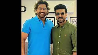 Ramcharan and M.S.Dhoni in one frame