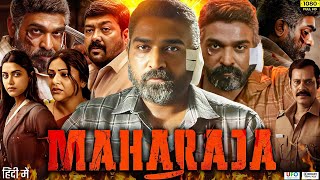 Maharaja Full Movie In Hindi 2024 | Vijay Sethupathi, Anurag Kashyap, Mamta Mohandas |Facts & Review