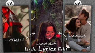 How To Make Urdu Lyrics Videos - In VN app