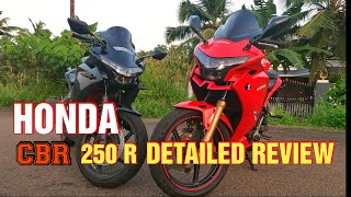 Honda CBR 250R detailed review in Malayalam #pilotontrack #cbr #cbrmodified