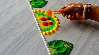 Dussehra special border rangoli designs | door side border rangoli | Diwali Border rangoli #Diwali