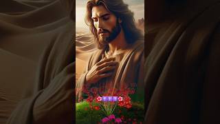 प्रभु यूं कहता है || #viralshort #christiansong #love