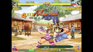 Martial Masters  - シンイーケン - Reika - (1cc)