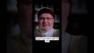 اللهم صلِّ وسلم وبارك على سيدنا محمد وعلى آله وصحبه أجمعين