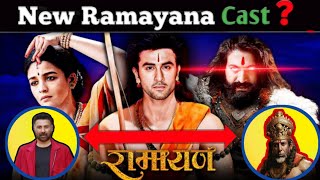 Nitesh Tiwari Ramayana Movie Cast | नितेश तिवारी की रामायण मूवी के एक्टर्स | #ramayan