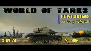 World of Tanks  Strv 74 Sweden Runs the map 13 Frags #WorldofTanks #wot