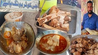 Street Food In Lahore - Haji Kosar Bong Paye - Siri Paye - Lahori Breakfast - Pakistani Street Food