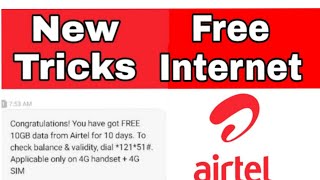 airtel free Internet tricks | Airtel free data trick 2024 | free Internet coupon code tricks today