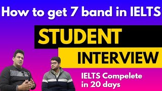 How to get 7 bands in IELTS | 7 Bands in 20 days | IELTS