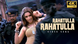 Rahathulla 4k Video Song || NEW VERSION || Suriya | Asin | Harris Jayaraj