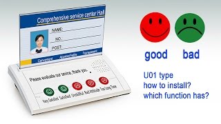 U01 button type service quality evaluation system installation