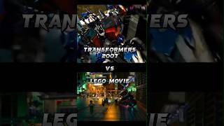 transformers 2007 vs lego movie #эдит #edit #transformers #трансформеры #lego #legomovie #versus