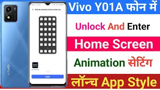 How To Apply Enter And Home Screen Animation In Vivo Y01A | Home Screen Animation Change kaise kare