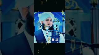 Peer Ajmal Qadri// New Bayan Status2023❣️❣️// #shorts #trending #youtubeshorts