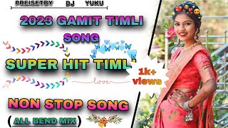 NEW Gamit DJ Song 2023 🎵 Non-Stop Gamit DJ Song 2023-2❤️New Ramtudi 2023 ~Aadivasi Timli Song 2023 🎶