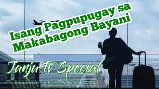 OFW l isang Pagpupugay (Intro) l JanjuTv Special