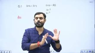 Ratio And Proportion By Aditya Ranjan Sir  New Batch #2024 #aditya_ranjan_maths #maths