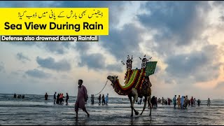 Seaview and Defense in Rainfall | Baarish @RahilRajput