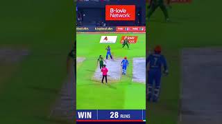 Afghan Best bitman Cricket