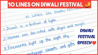 10 lines on Diwali festival 🪔 || 10 lines Speech on Diwali festival #10linesspeech #speech #diwali